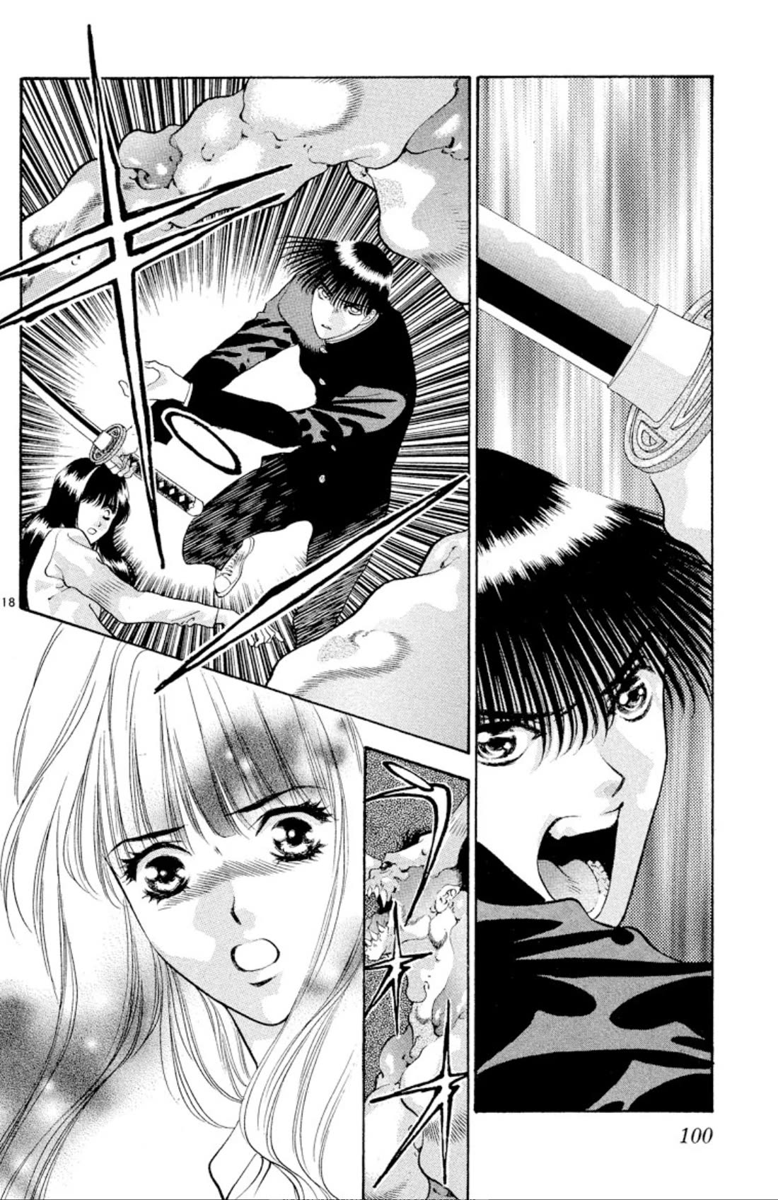 Onikirimaru chapter 82 page 18