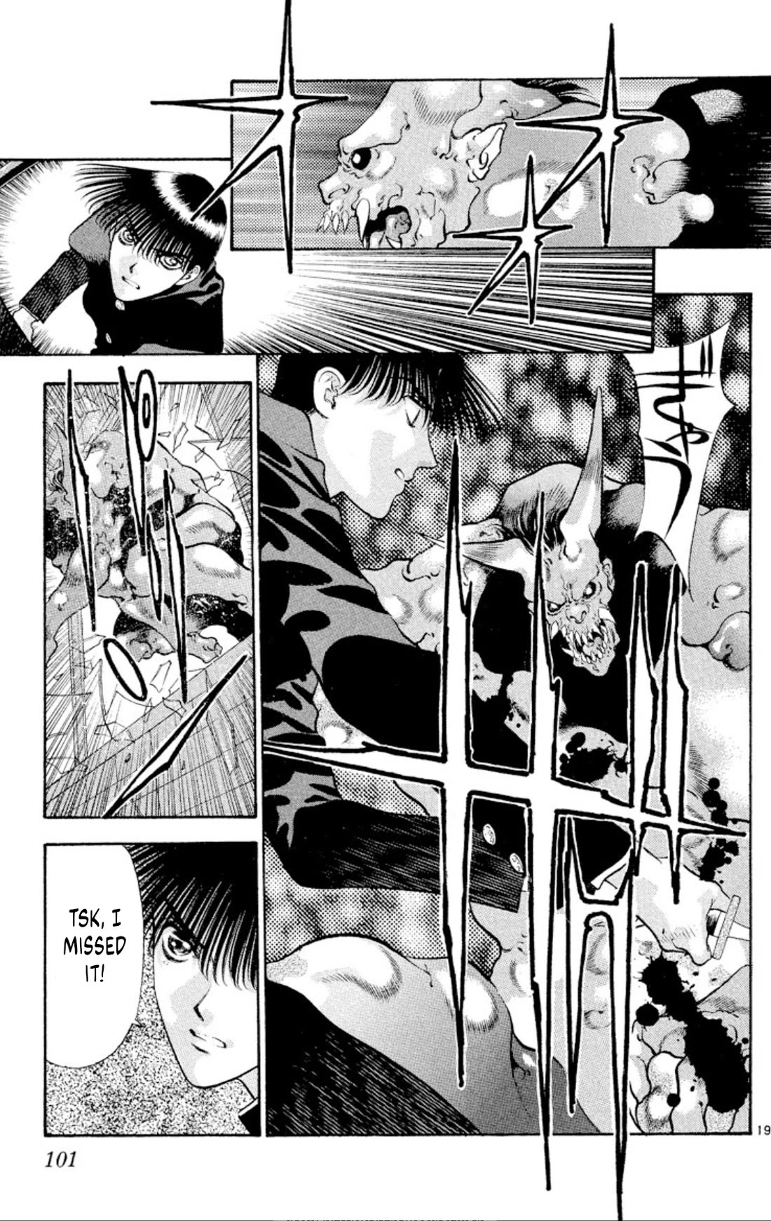 Onikirimaru chapter 82 page 19