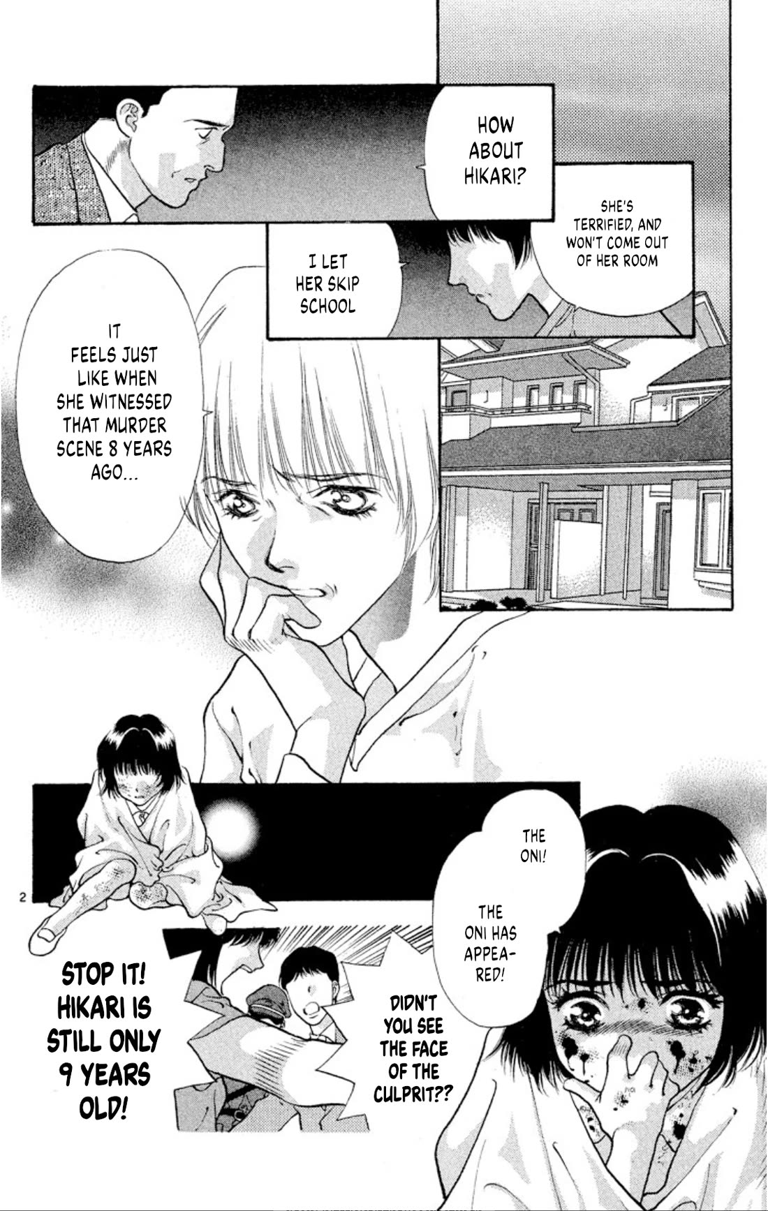 Onikirimaru chapter 82 page 2