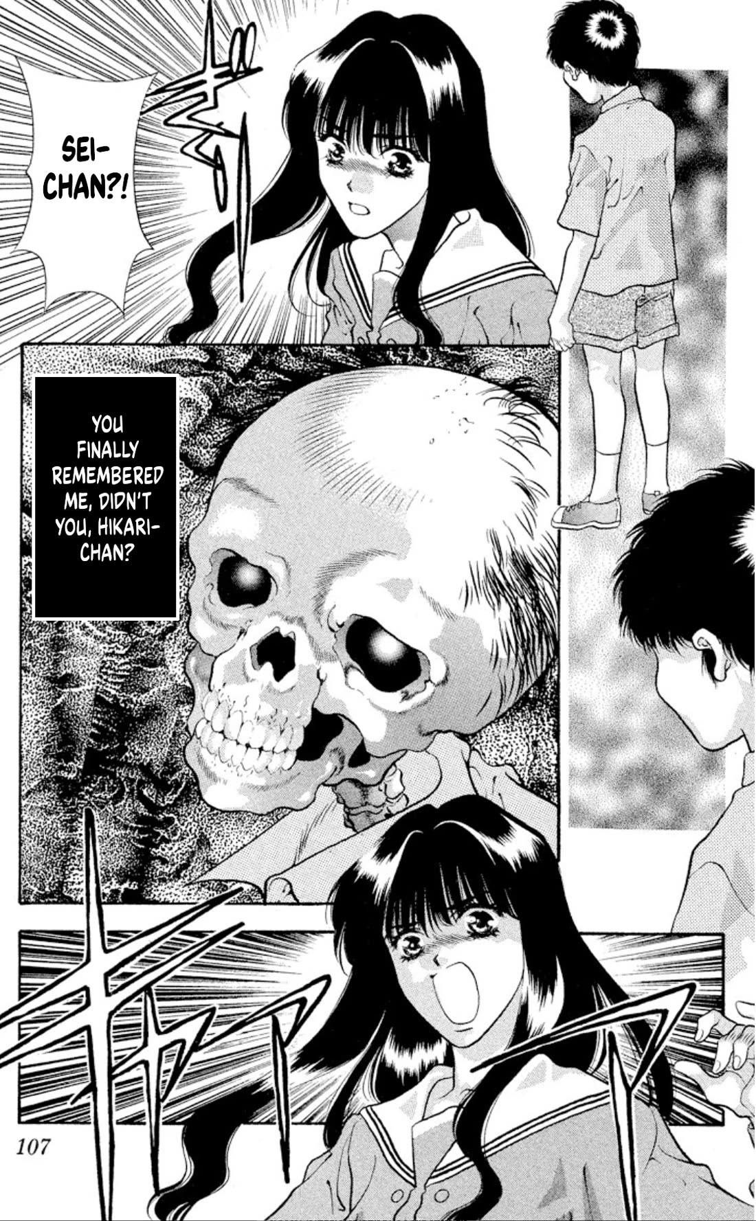 Onikirimaru chapter 82 page 25