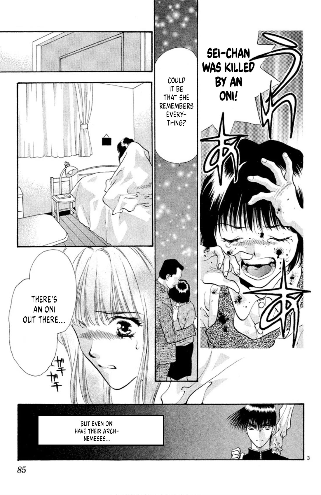 Onikirimaru chapter 82 page 3