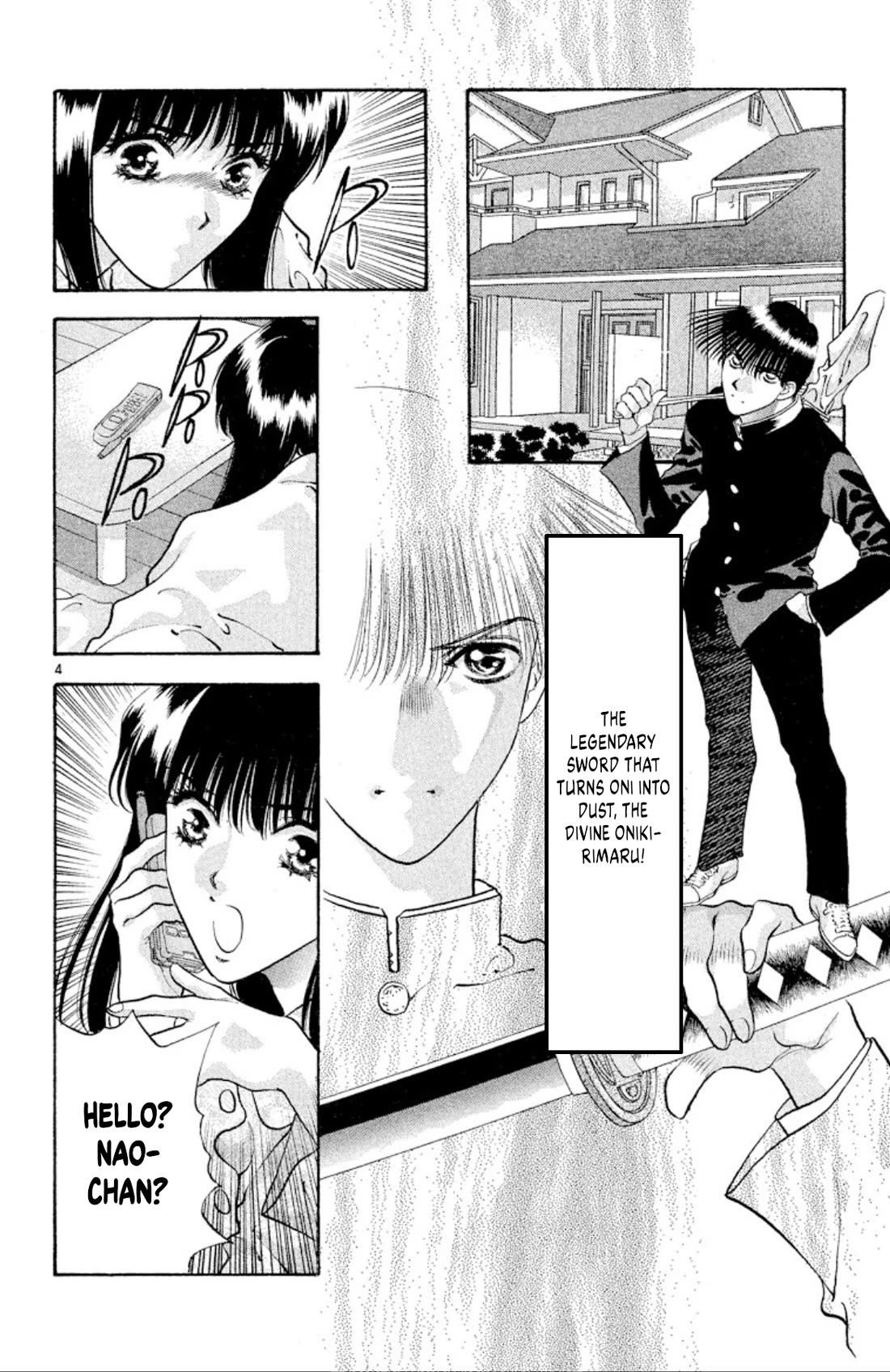 Onikirimaru chapter 82 page 4