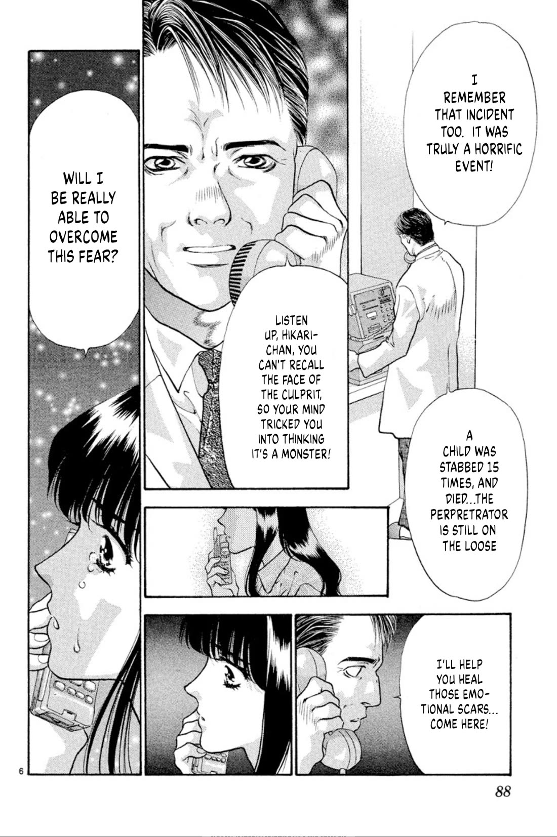 Onikirimaru chapter 82 page 6