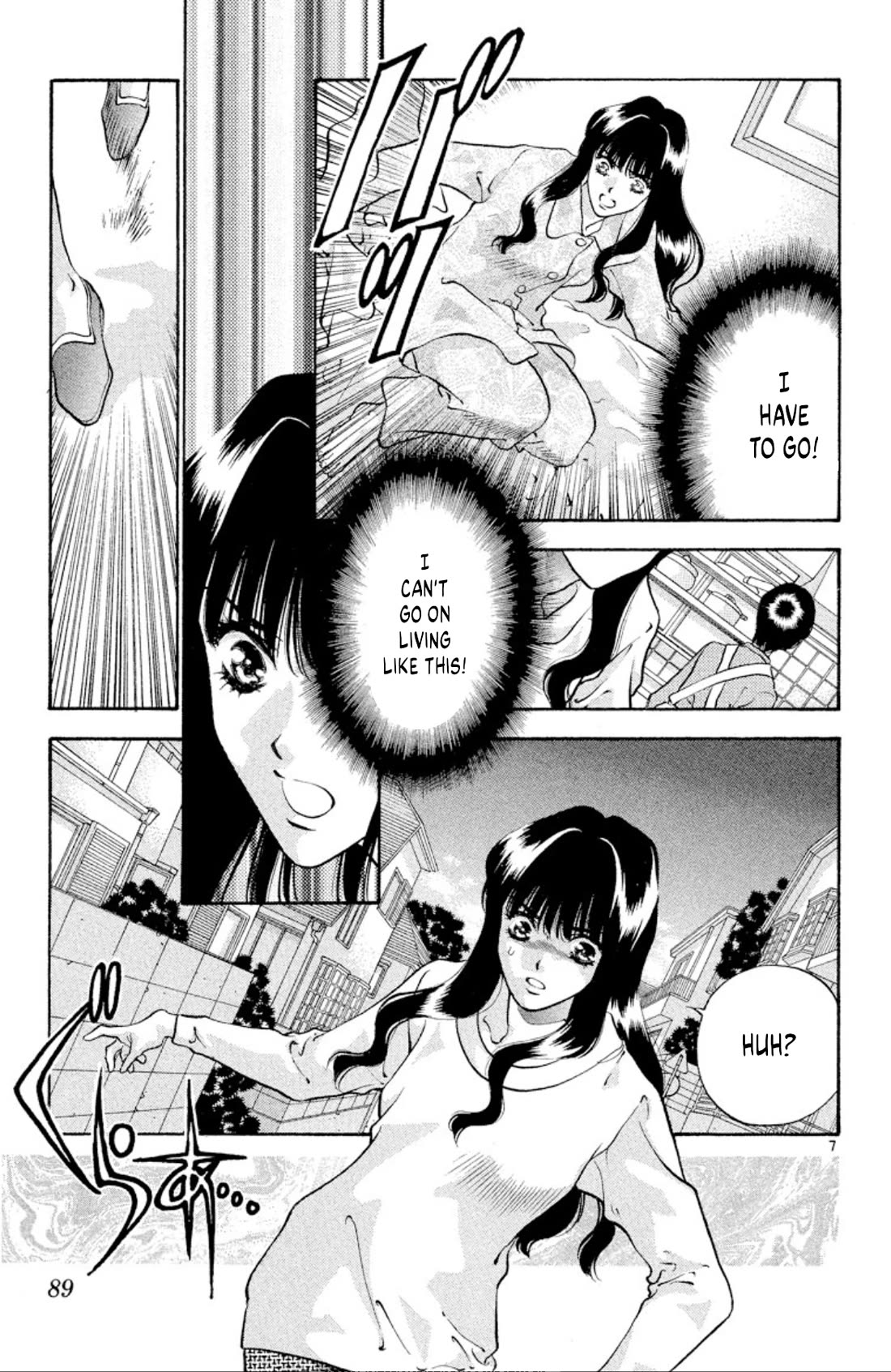 Onikirimaru chapter 82 page 7