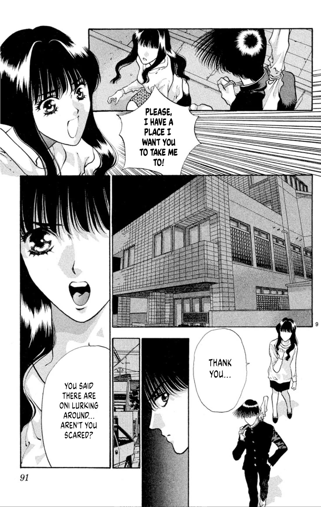 Onikirimaru chapter 82 page 9