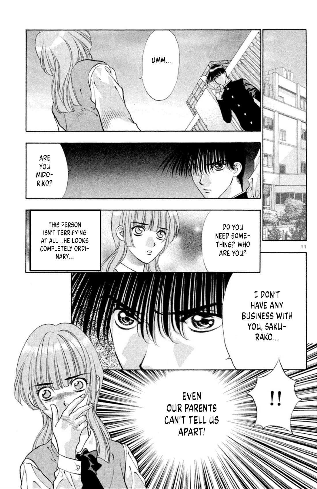 Onikirimaru chapter 85 page 11