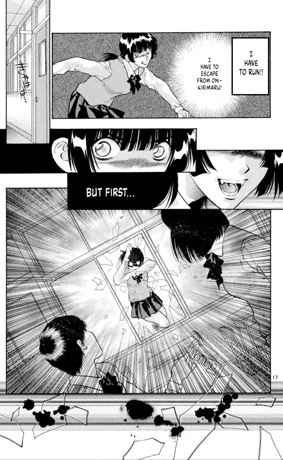 Onikirimaru chapter 85 page 17