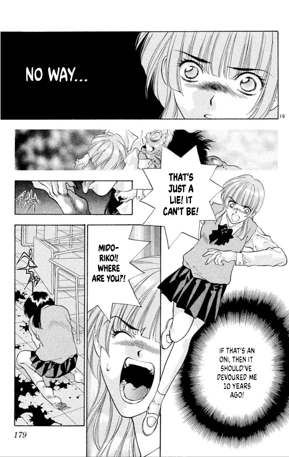 Onikirimaru chapter 85 page 19