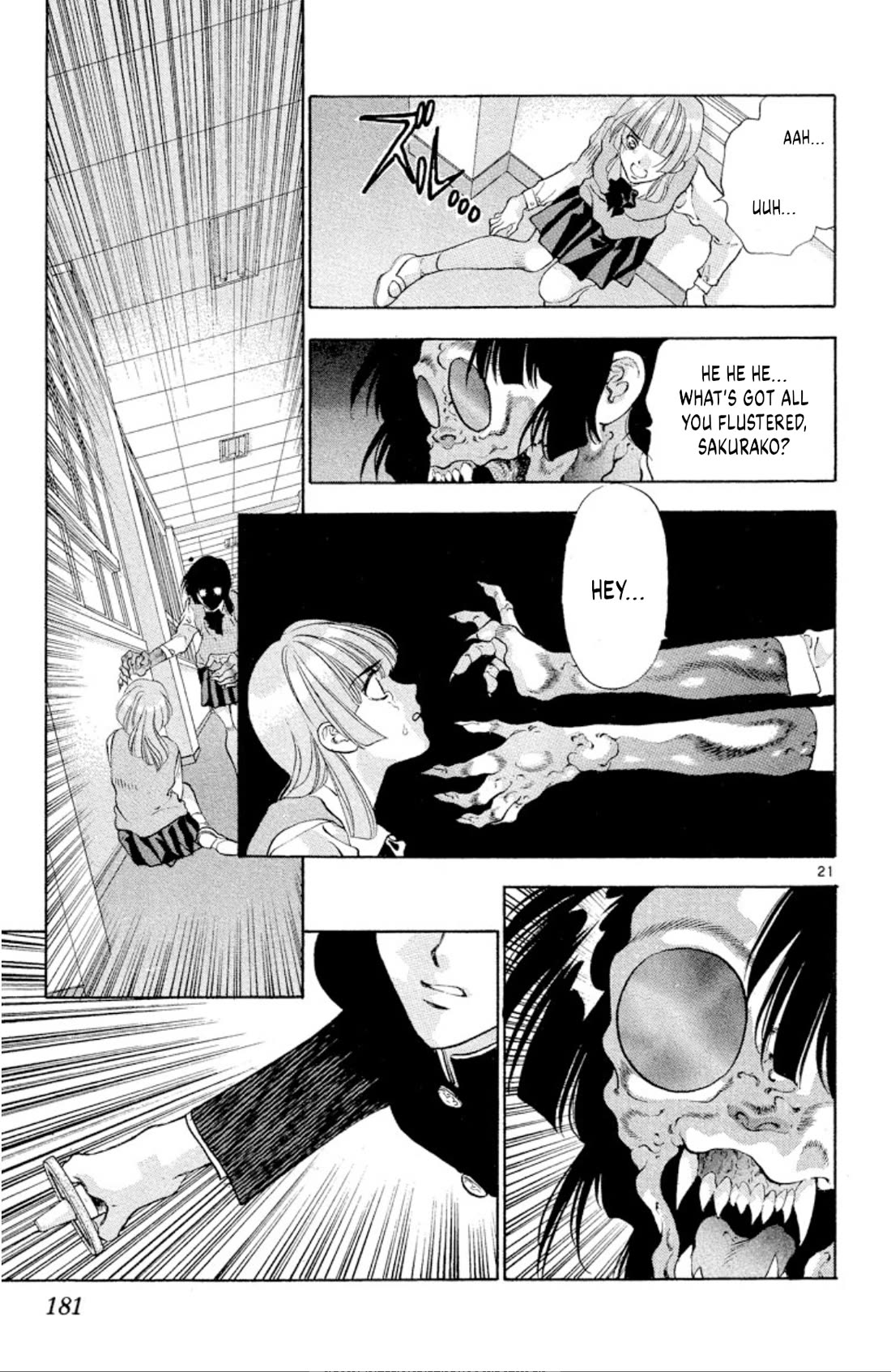 Onikirimaru chapter 85 page 21