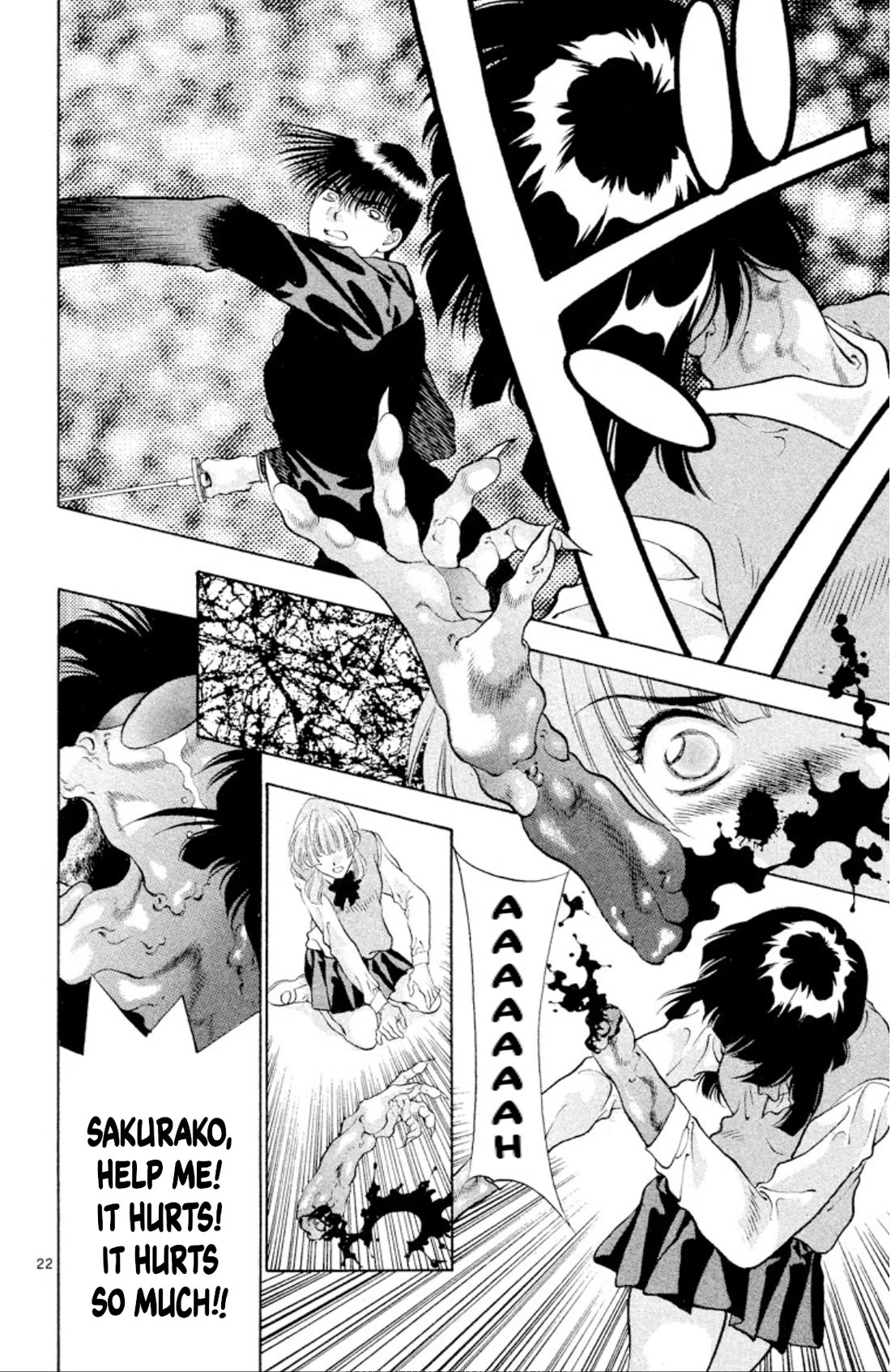 Onikirimaru chapter 85 page 22