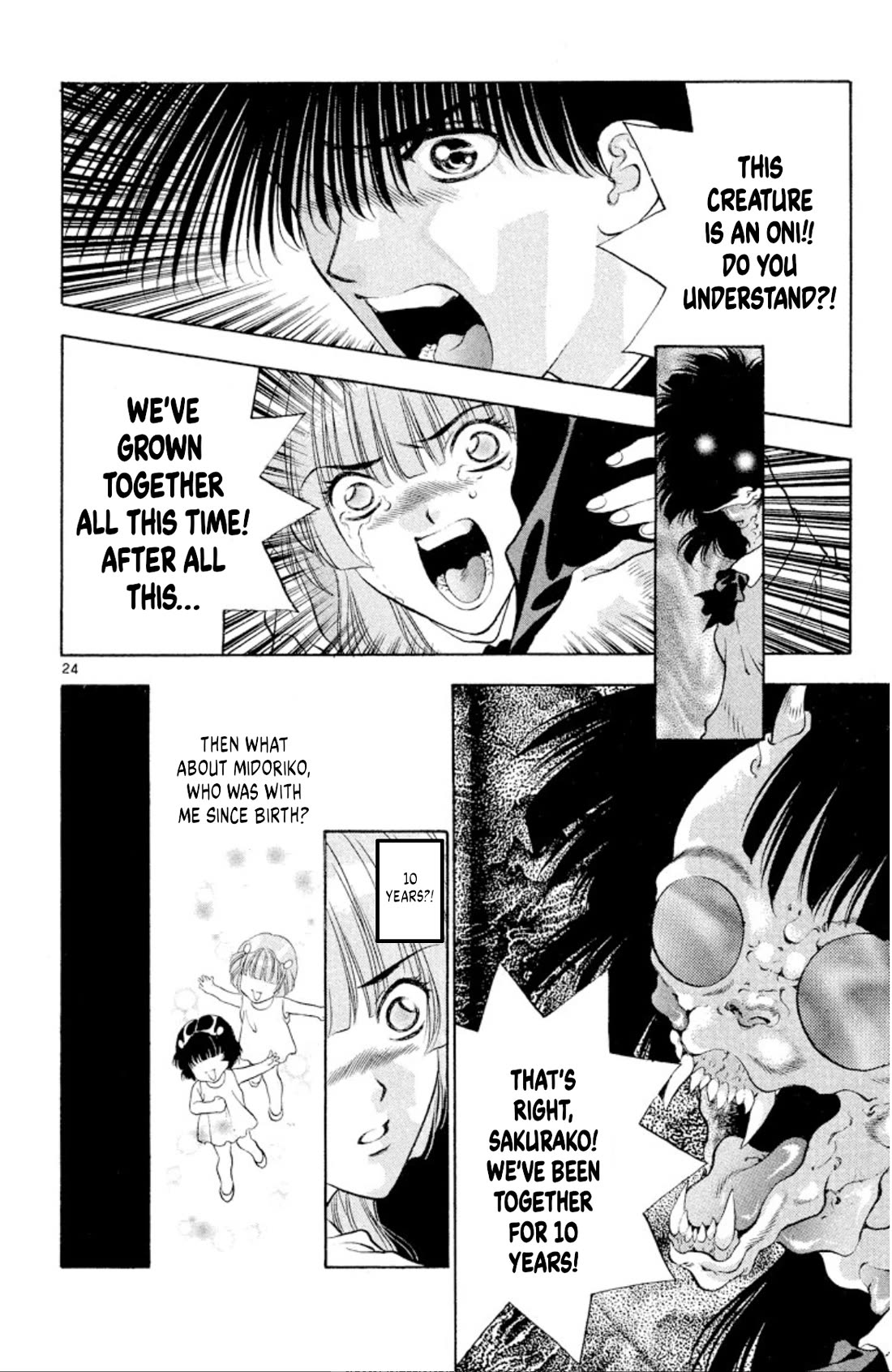 Onikirimaru chapter 85 page 24