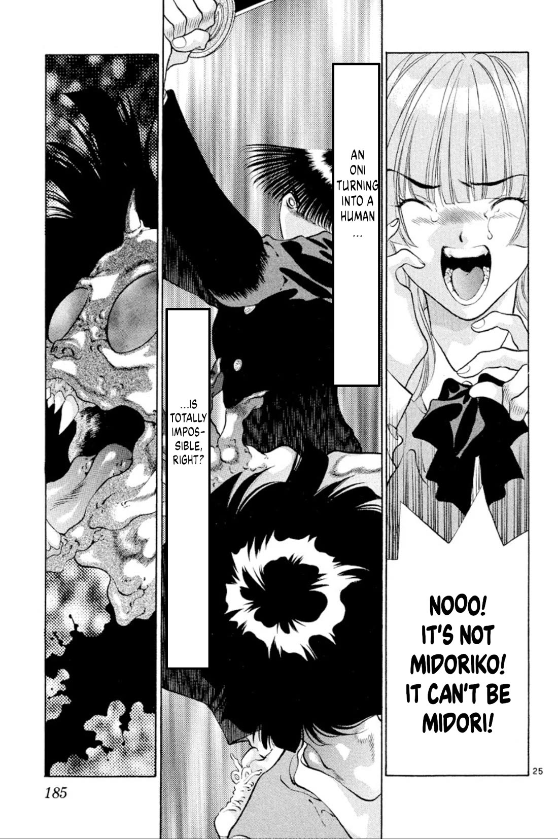 Onikirimaru chapter 85 page 25