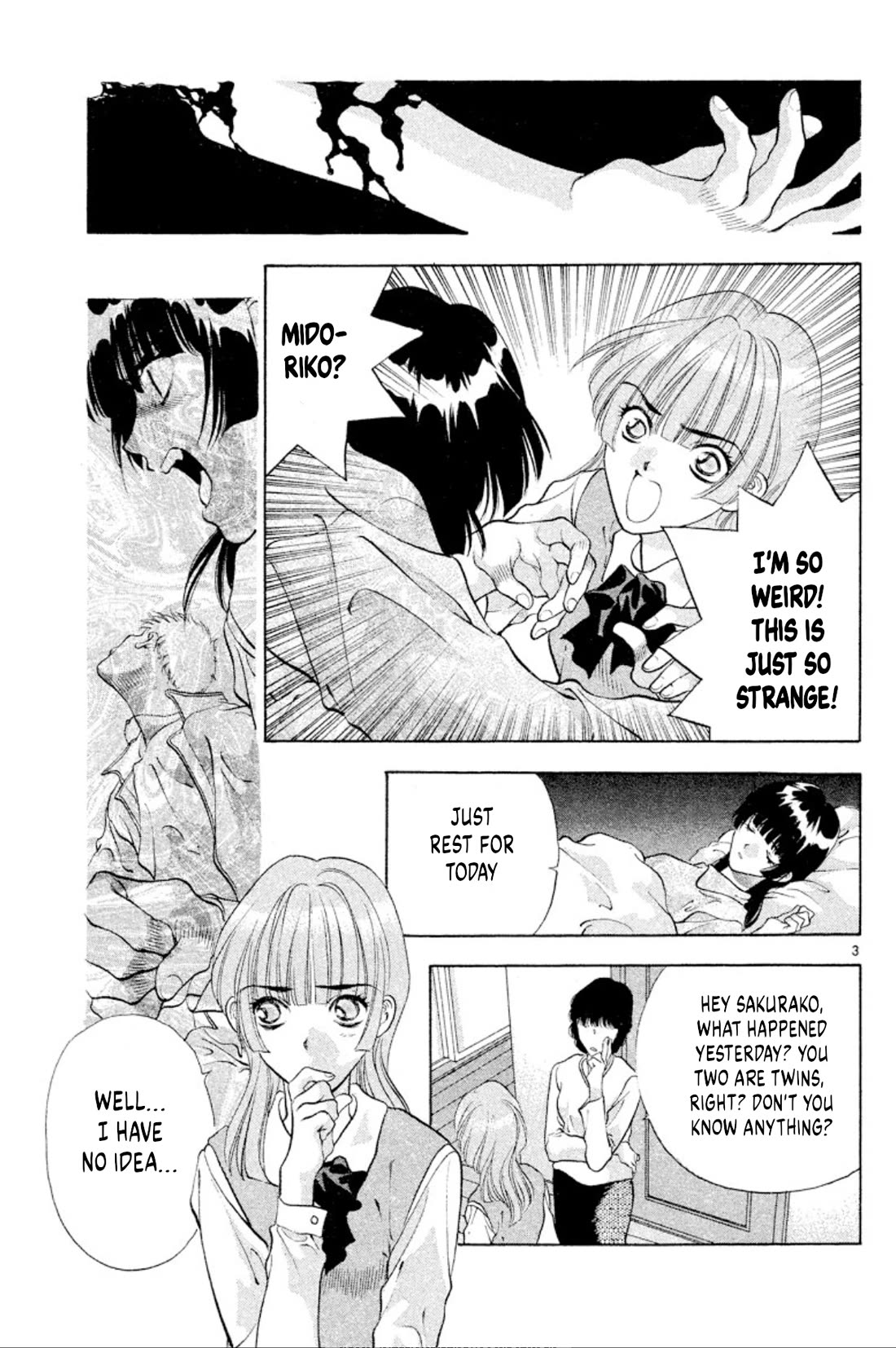 Onikirimaru chapter 85 page 3