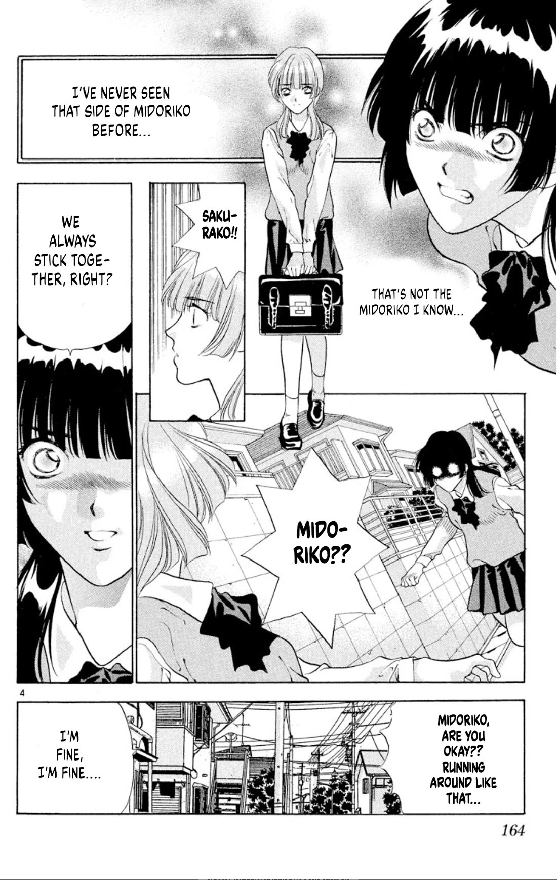 Onikirimaru chapter 85 page 4