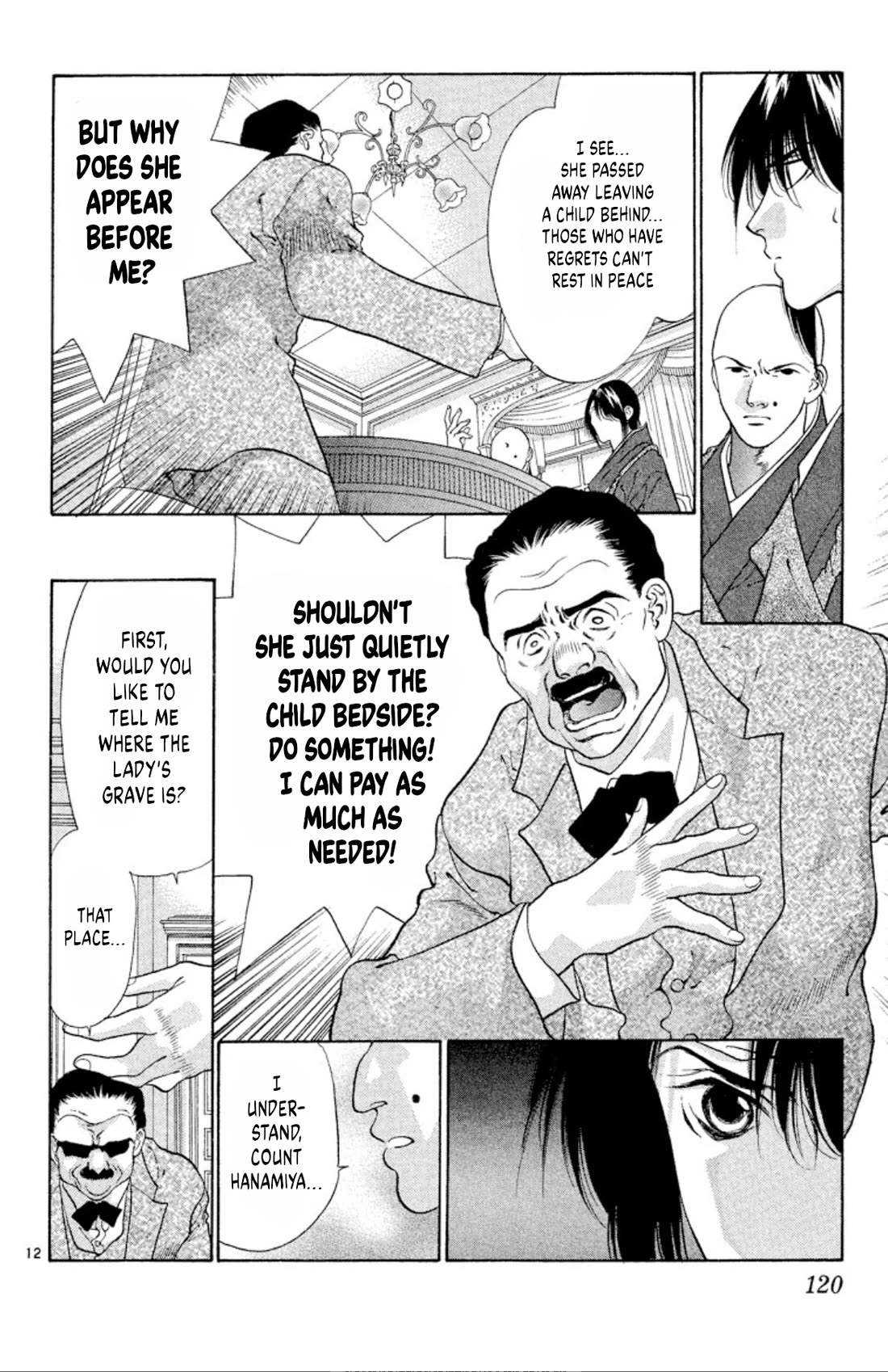 Onikirimaru chapter 90 page 12