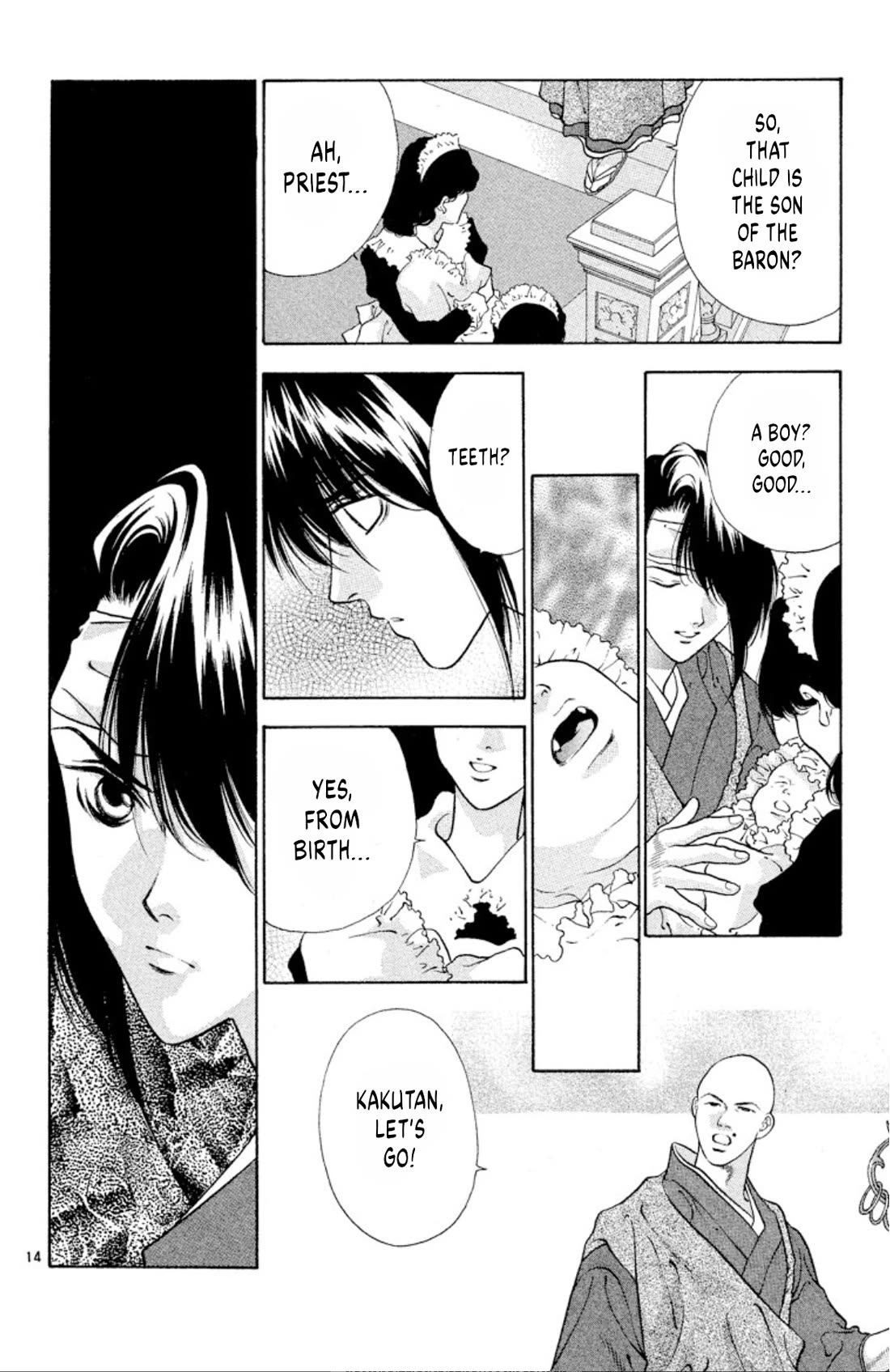 Onikirimaru chapter 90 page 14