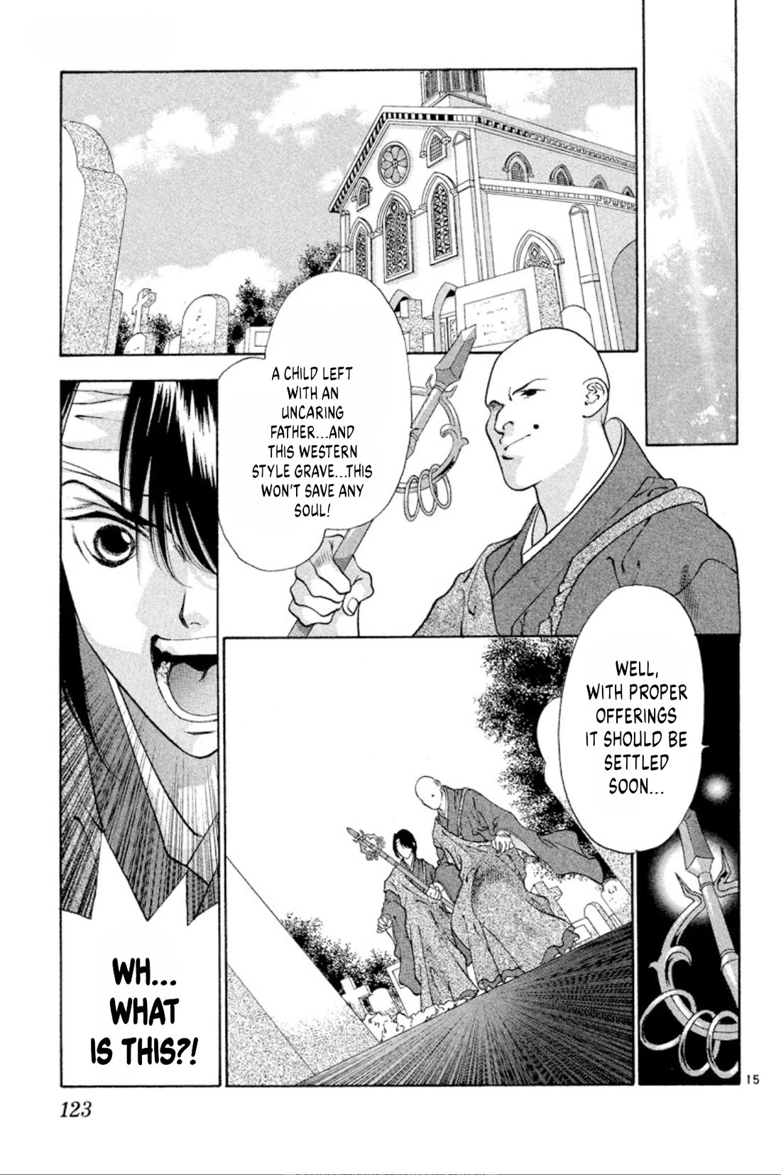 Onikirimaru chapter 90 page 15