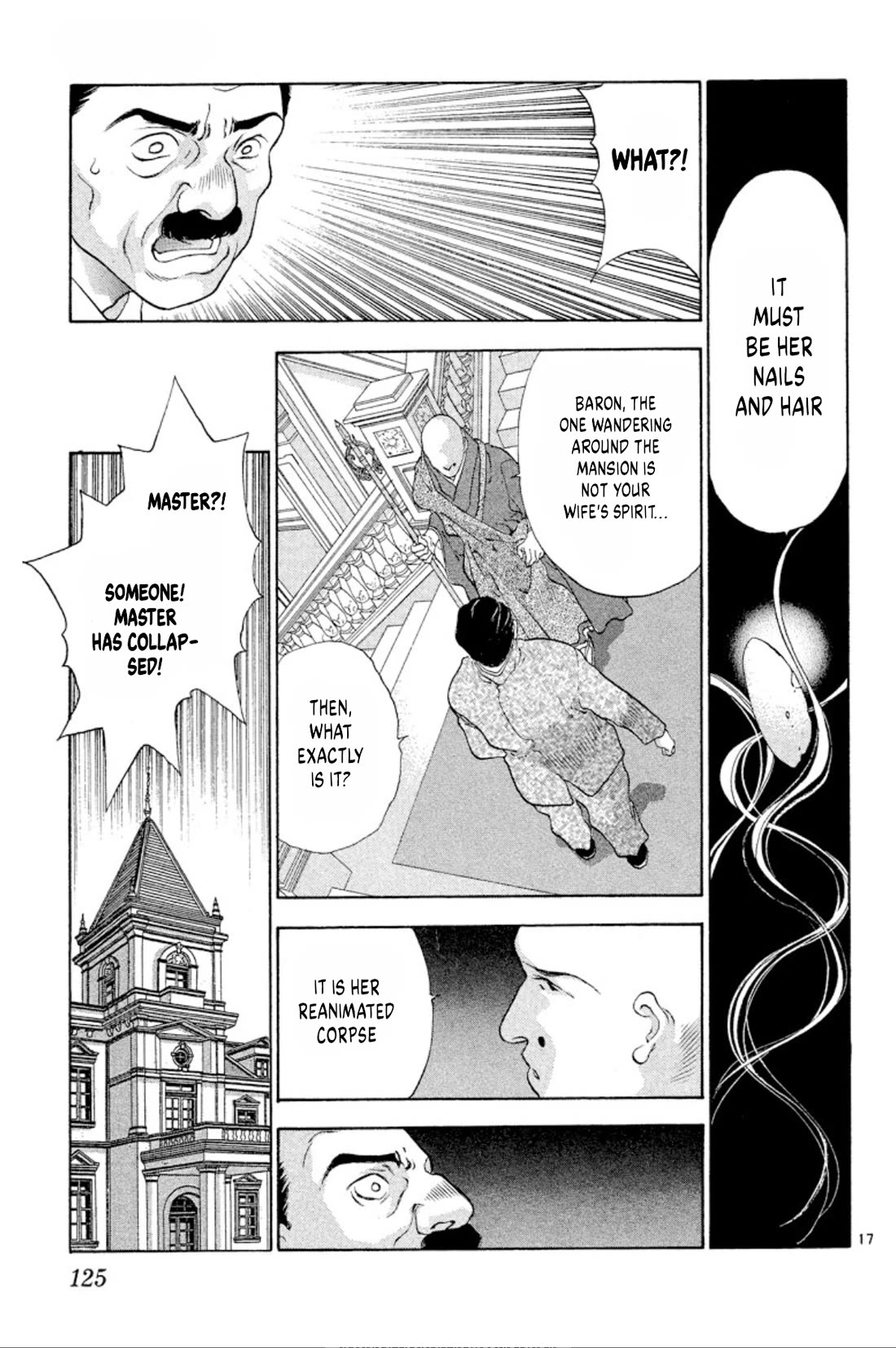 Onikirimaru chapter 90 page 17