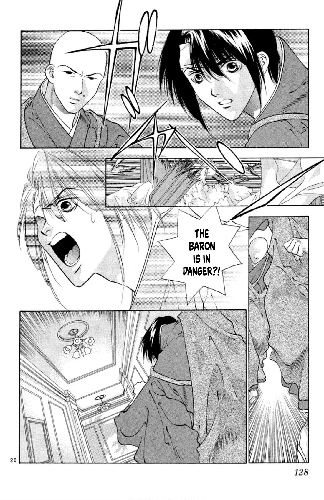 Onikirimaru chapter 90 page 20