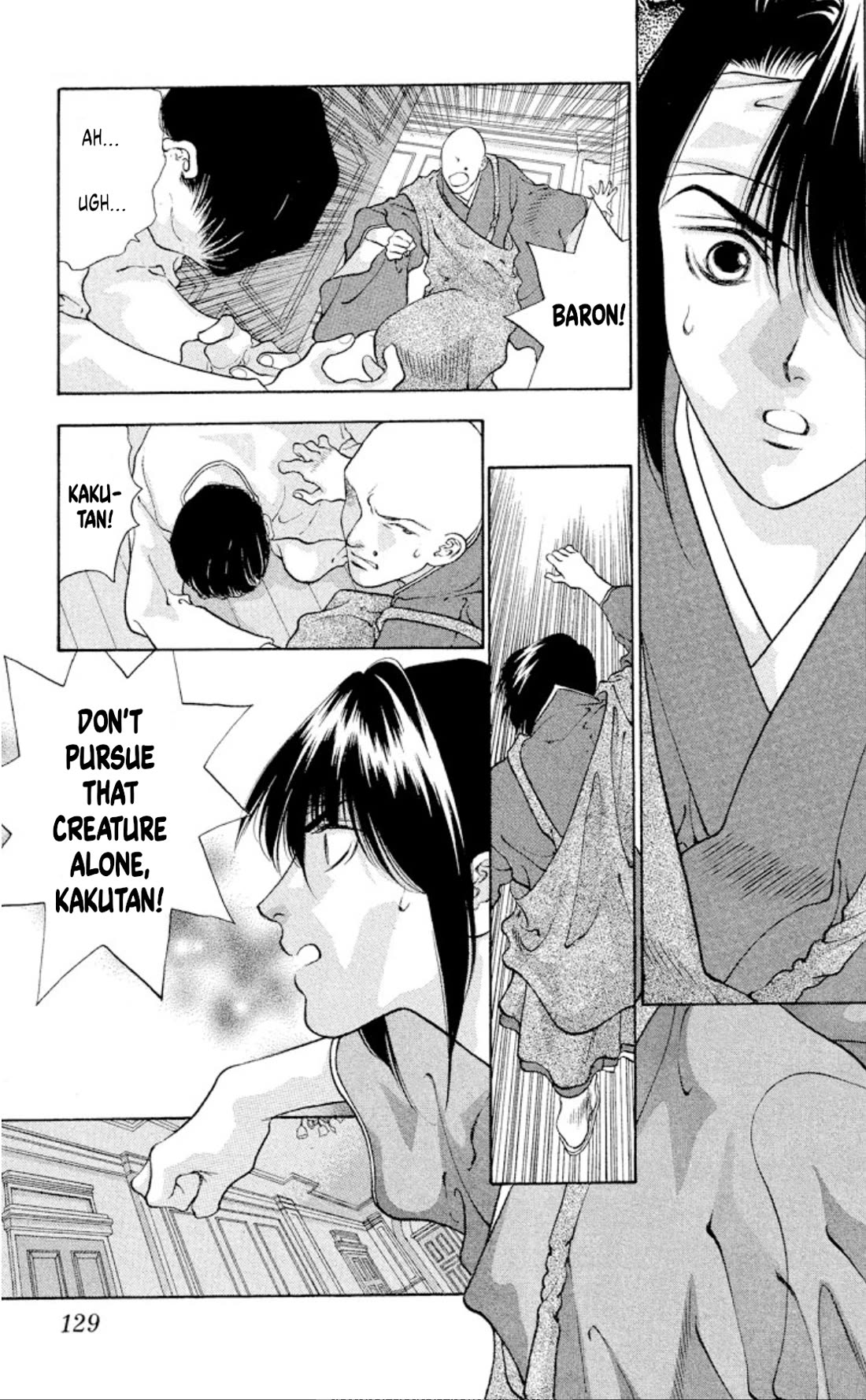 Onikirimaru chapter 90 page 21