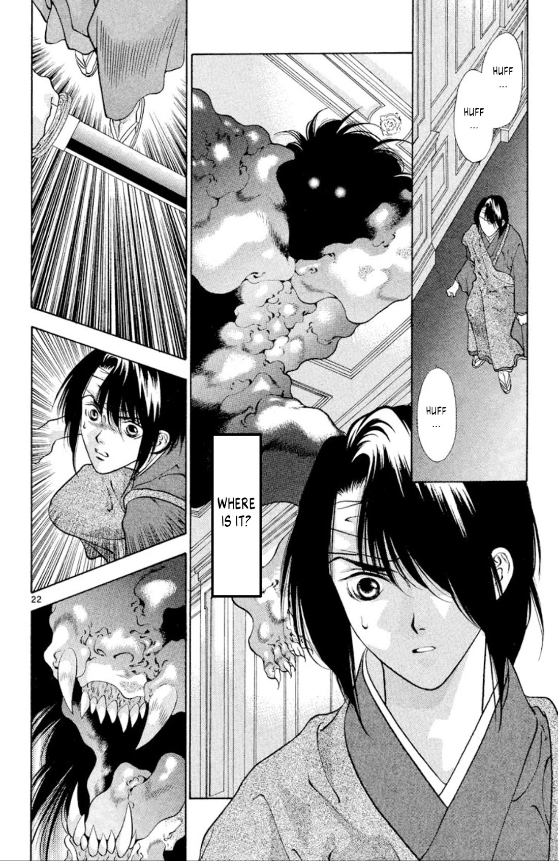 Onikirimaru chapter 90 page 22