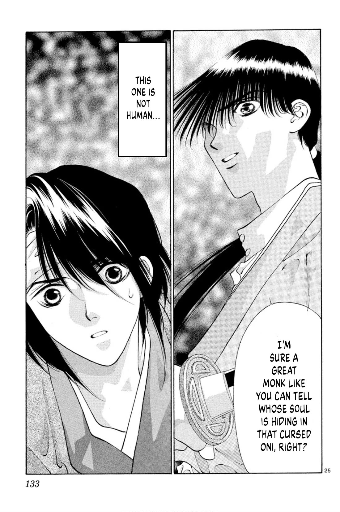 Onikirimaru chapter 90 page 25