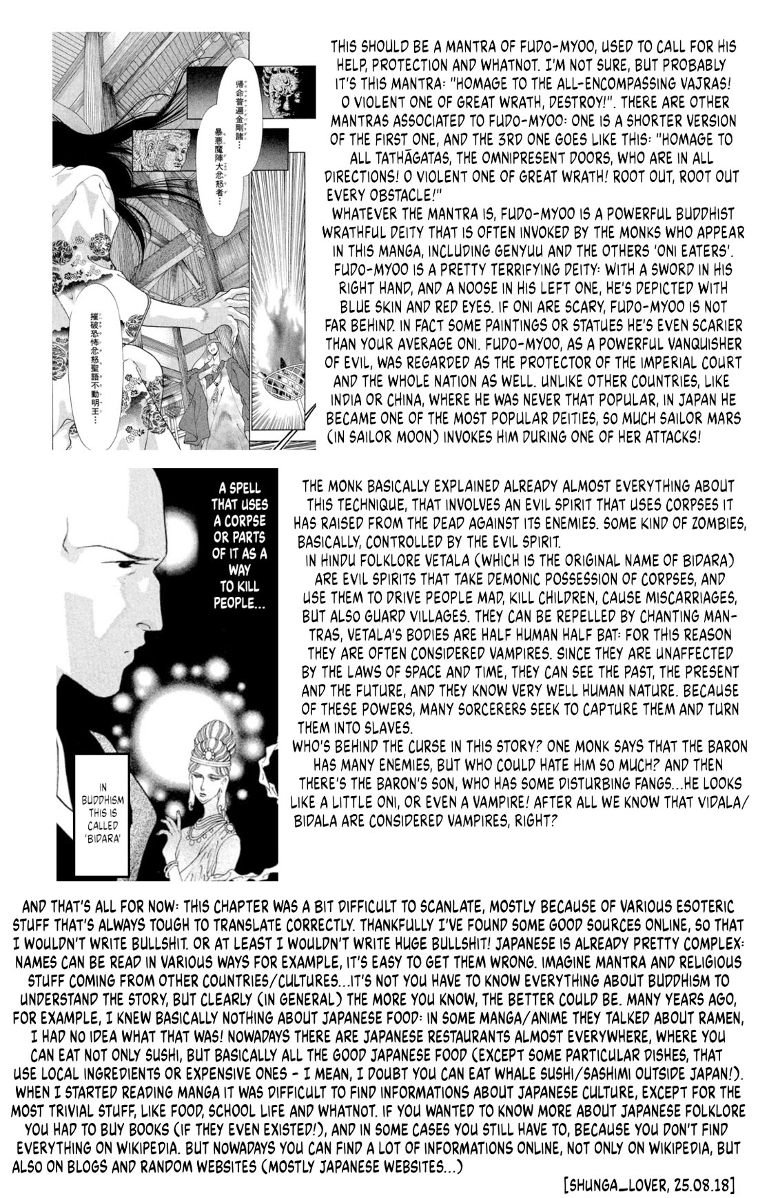 Onikirimaru chapter 90 page 27