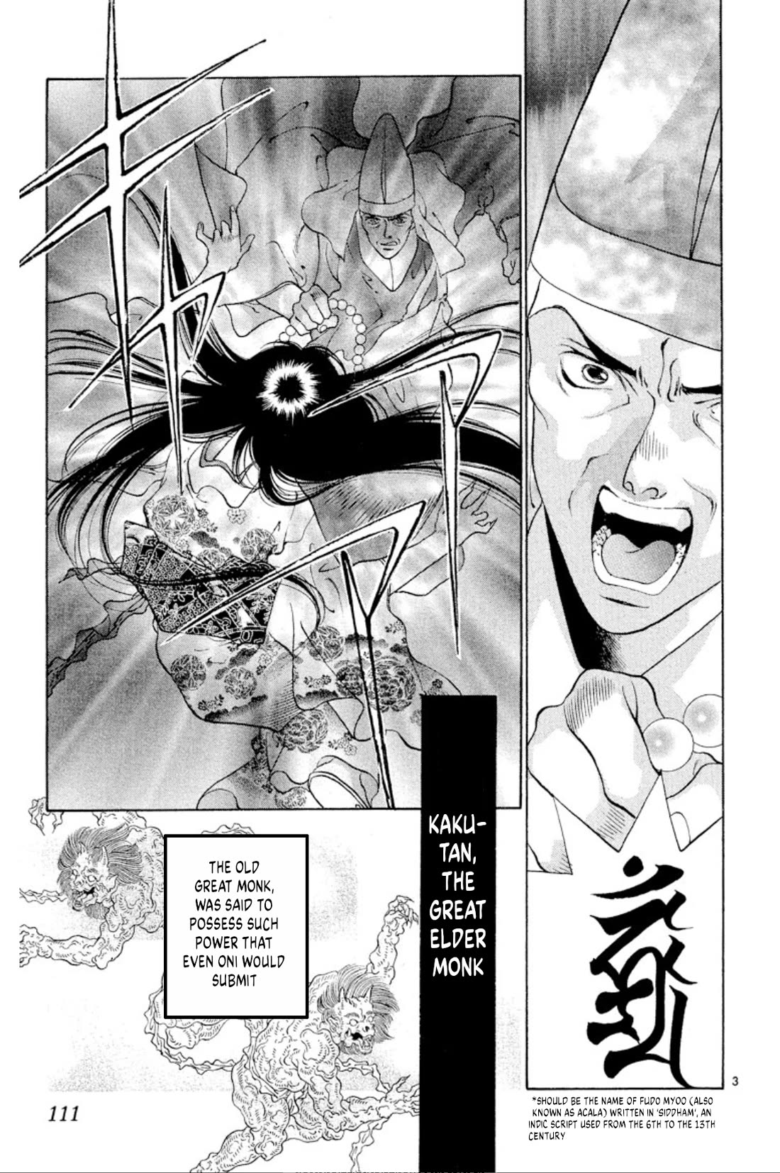 Onikirimaru chapter 90 page 3