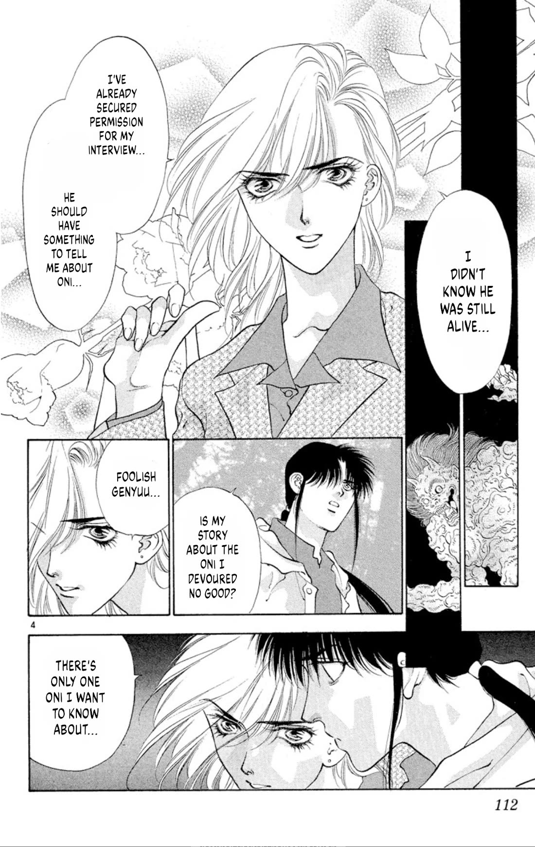 Onikirimaru chapter 90 page 4