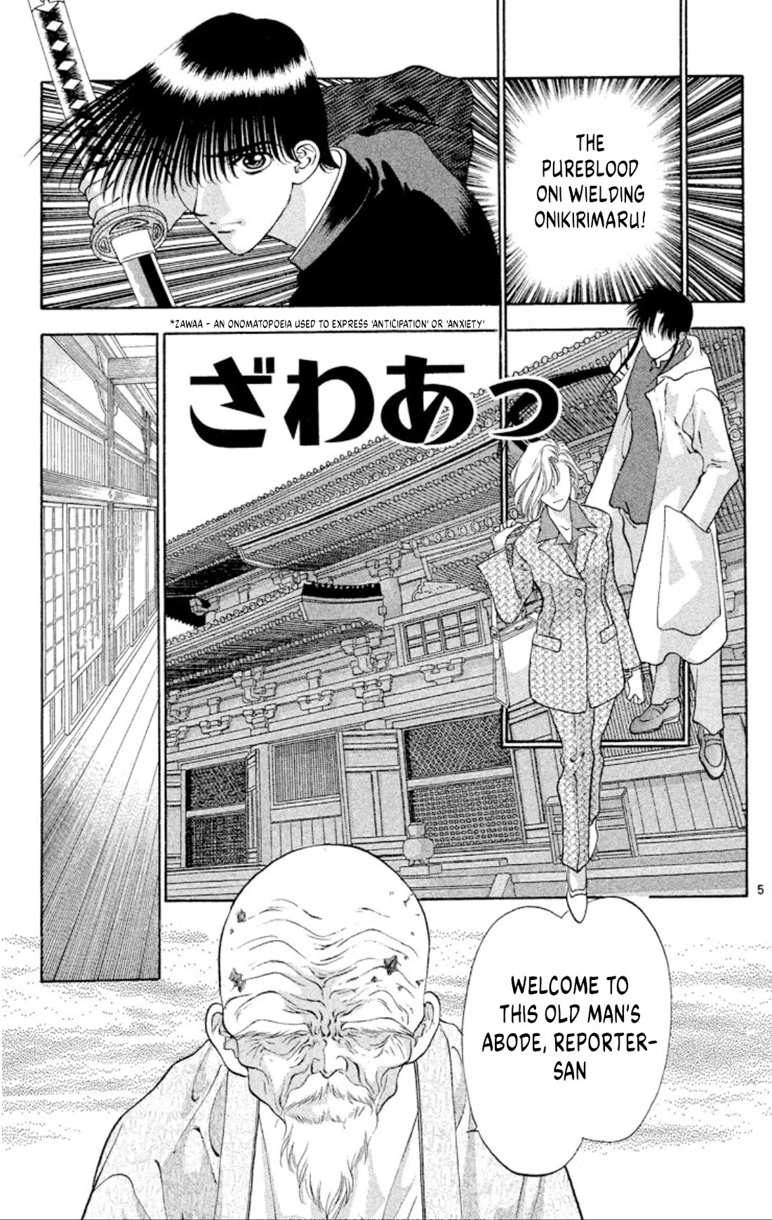 Onikirimaru chapter 90 page 5