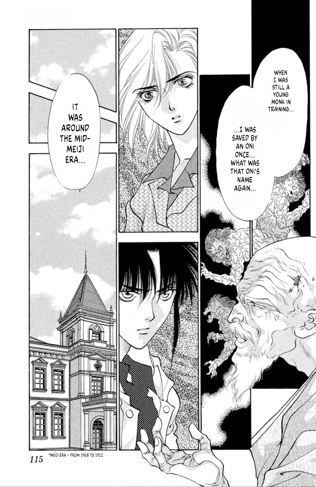 Onikirimaru chapter 90 page 7