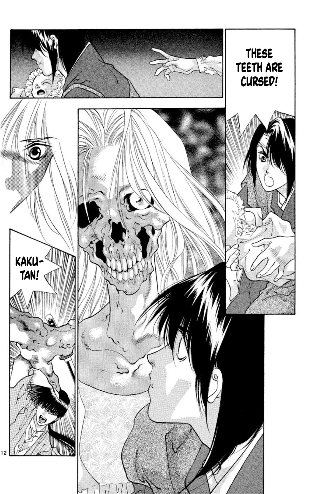 Onikirimaru chapter 92 page 12