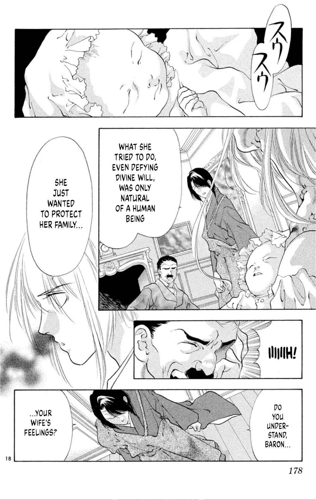 Onikirimaru chapter 92 page 18