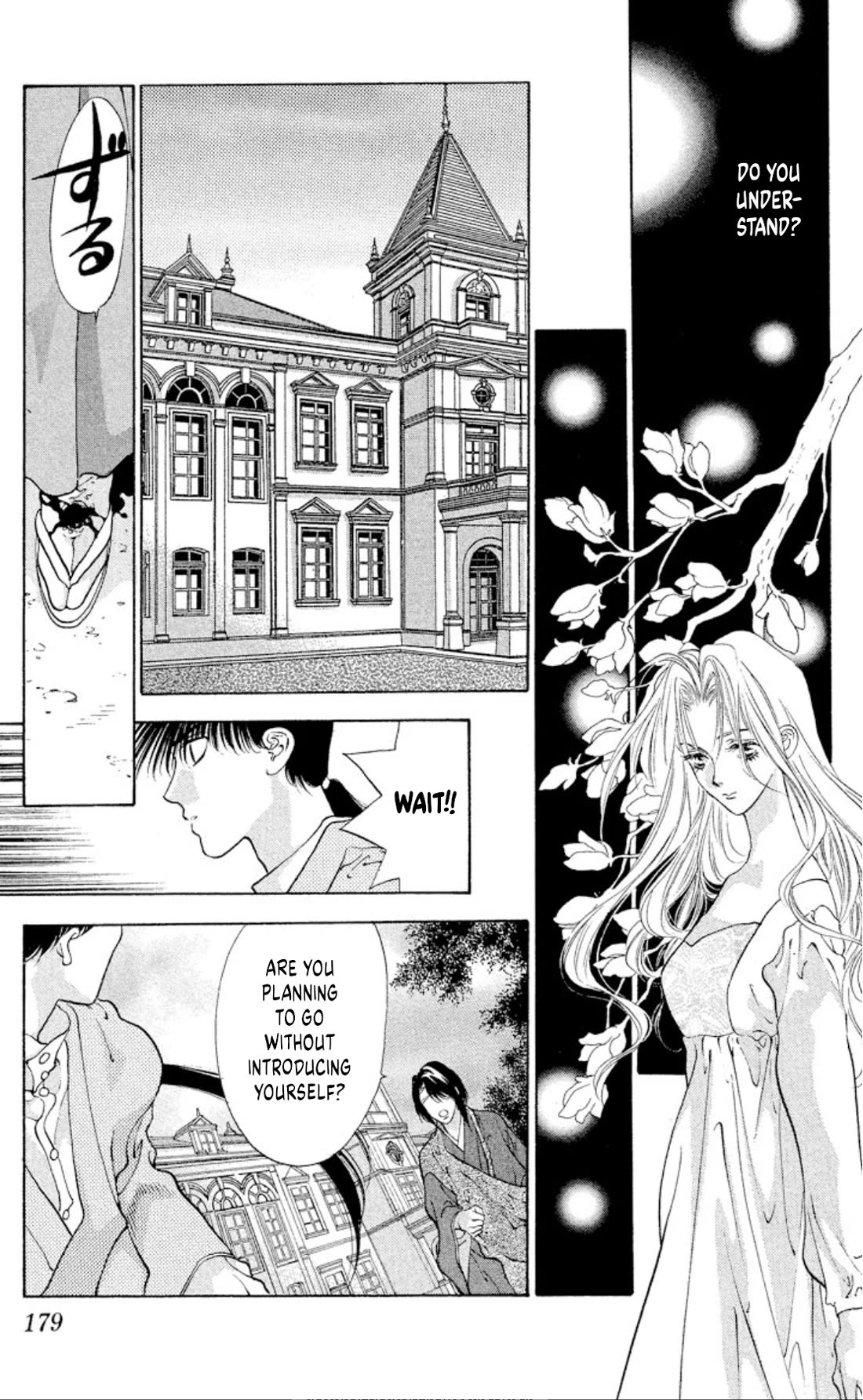 Onikirimaru chapter 92 page 19