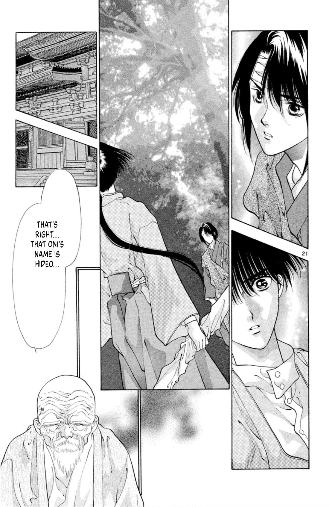 Onikirimaru chapter 92 page 21