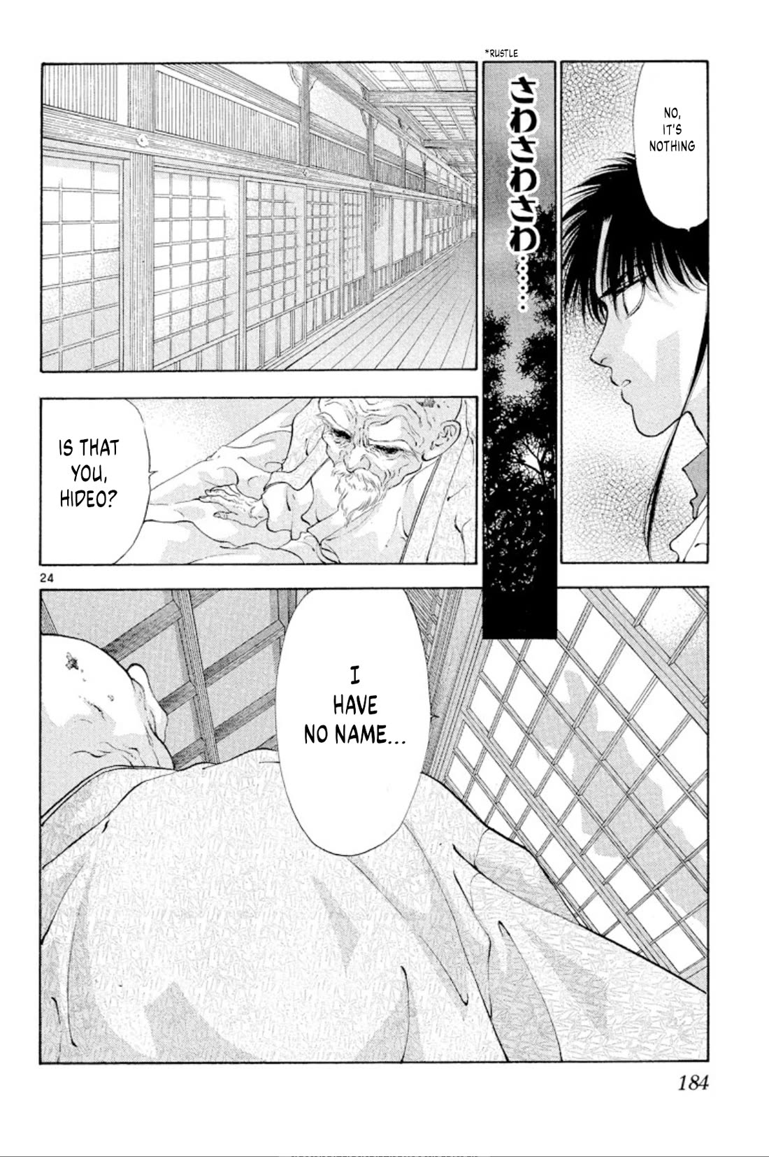 Onikirimaru chapter 92 page 24