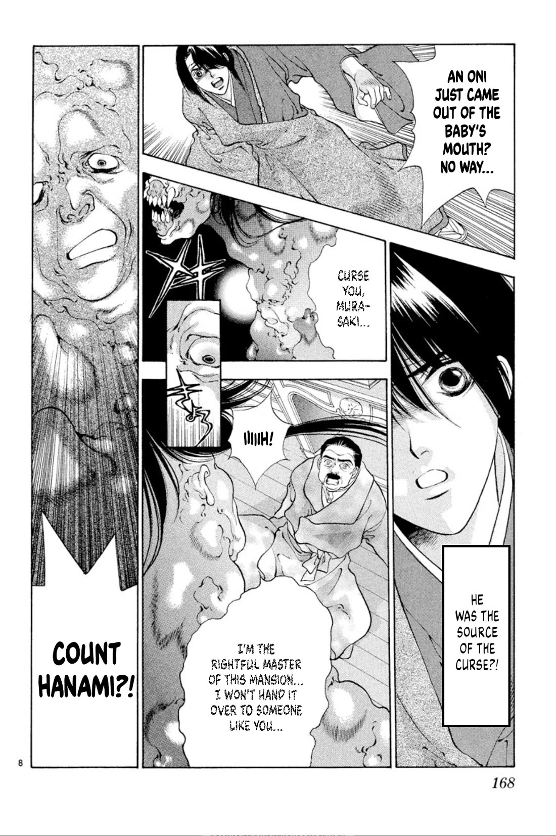 Onikirimaru chapter 92 page 8