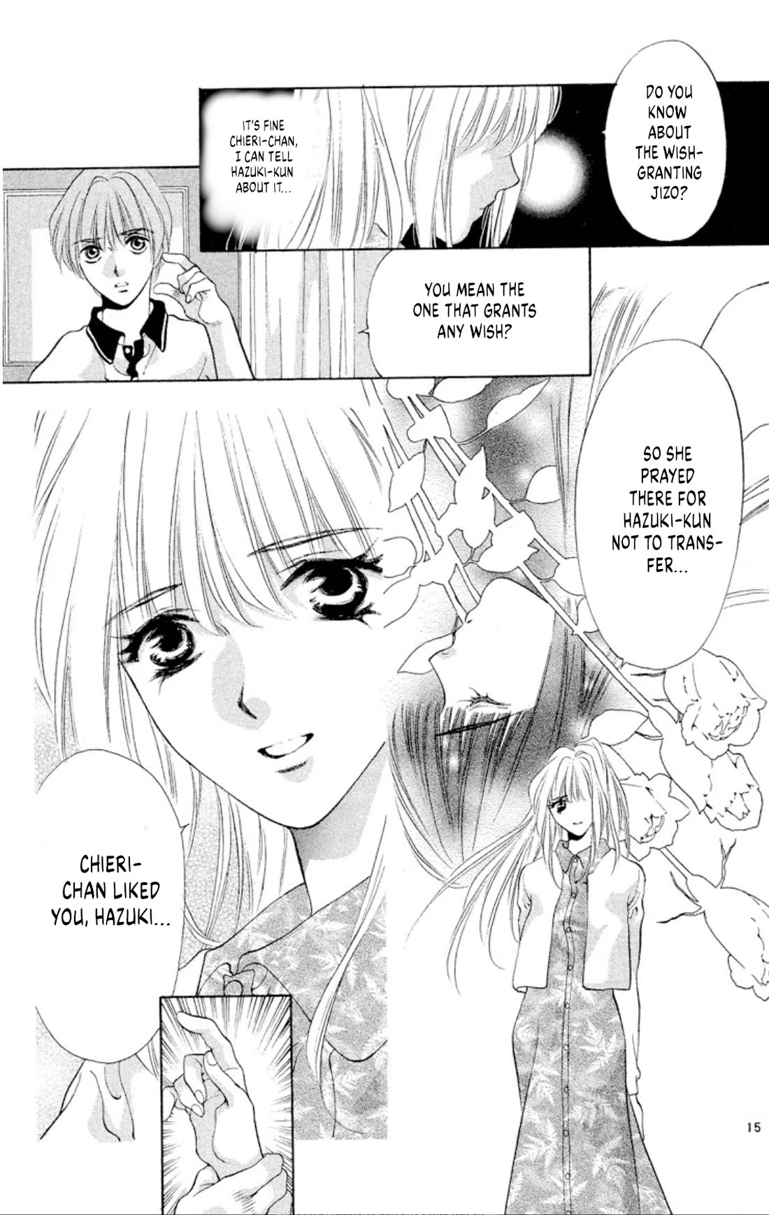 Onikirimaru chapter 95 page 15