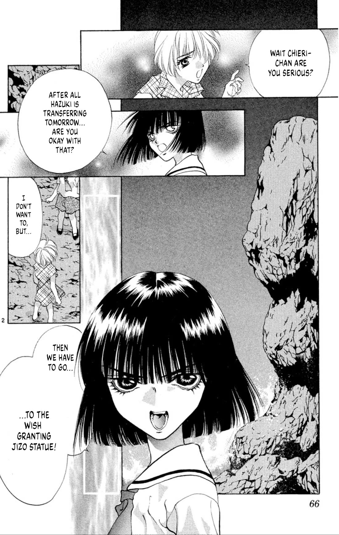 Onikirimaru chapter 95 page 2