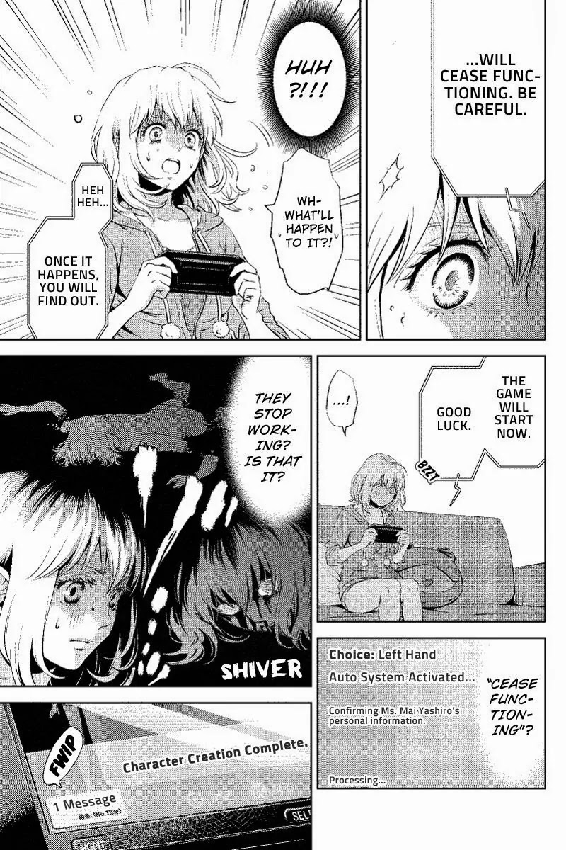 Online - The Comic chapter 1 page 11