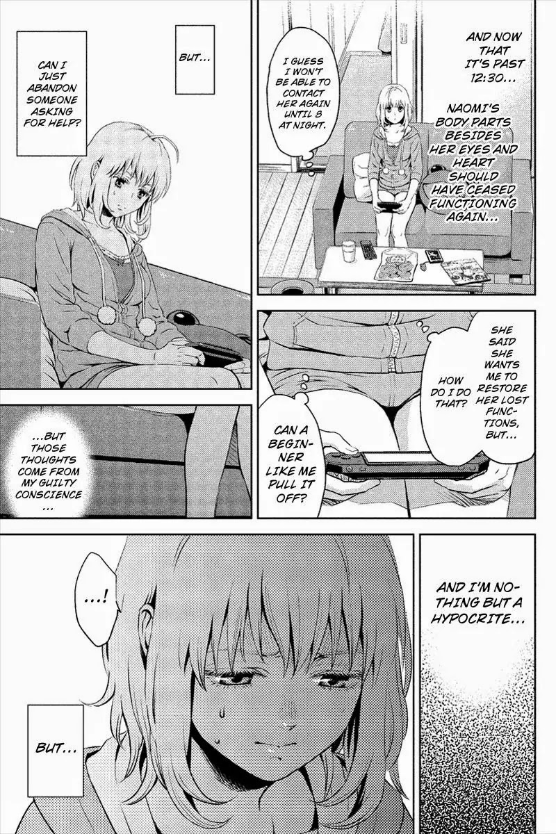 Online - The Comic chapter 1 page 15