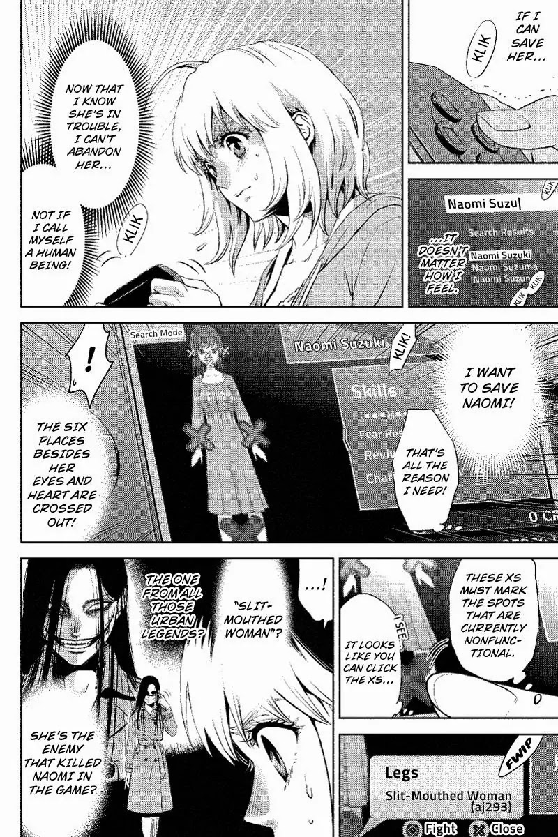 Online - The Comic chapter 1 page 16