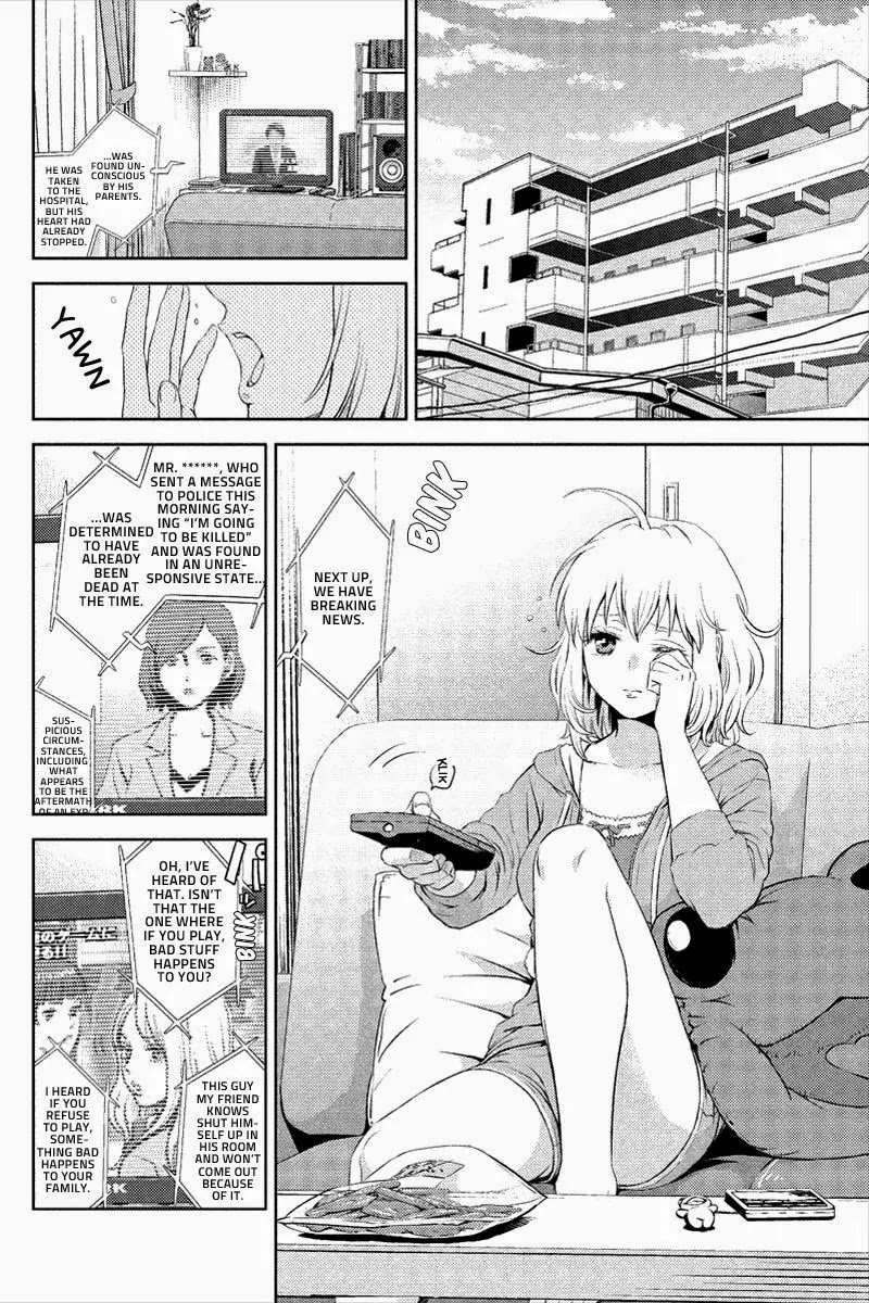 Online - The Comic chapter 1 page 2