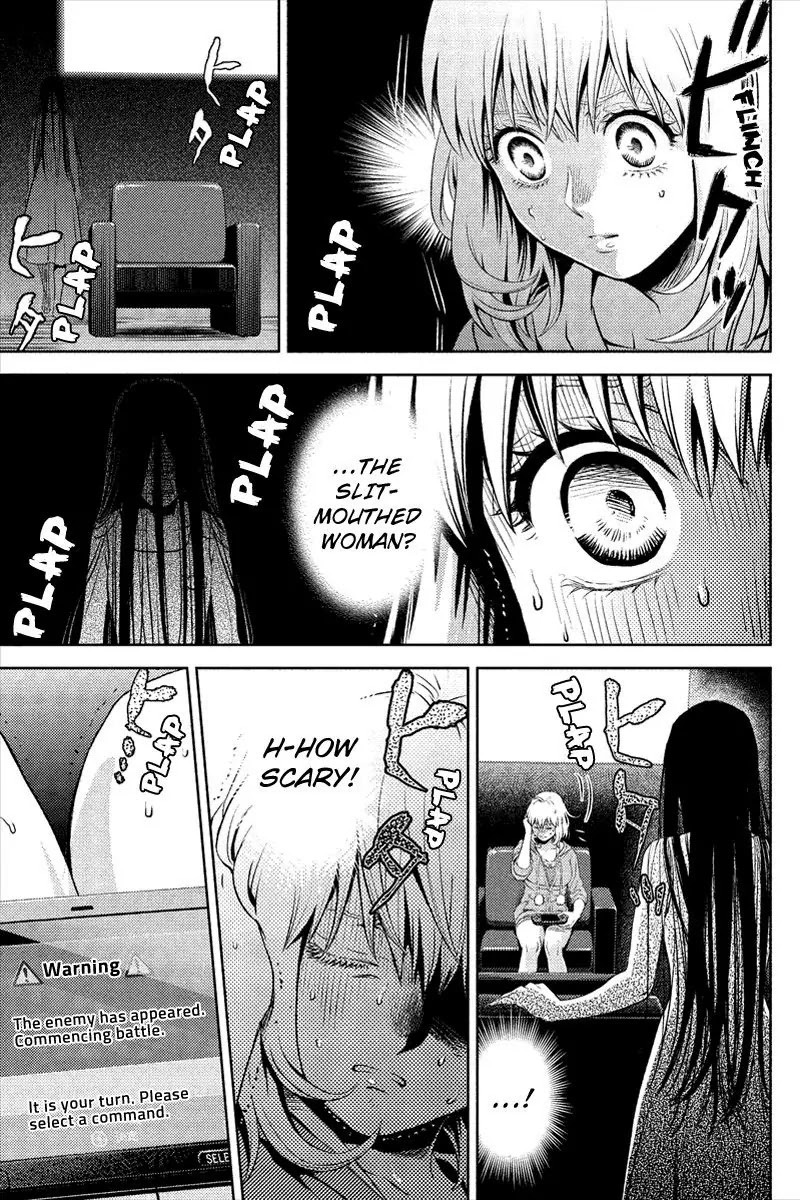 Online - The Comic chapter 1 page 21