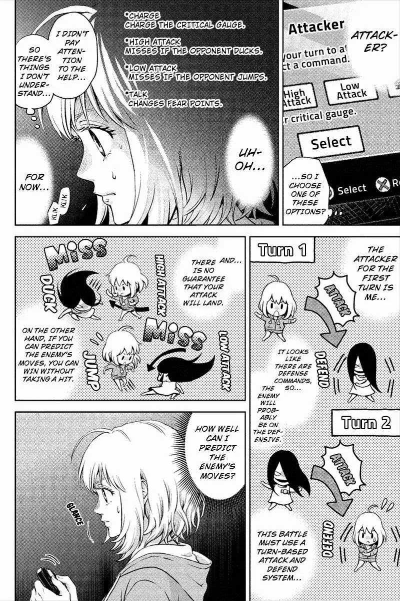 Online - The Comic chapter 1 page 24