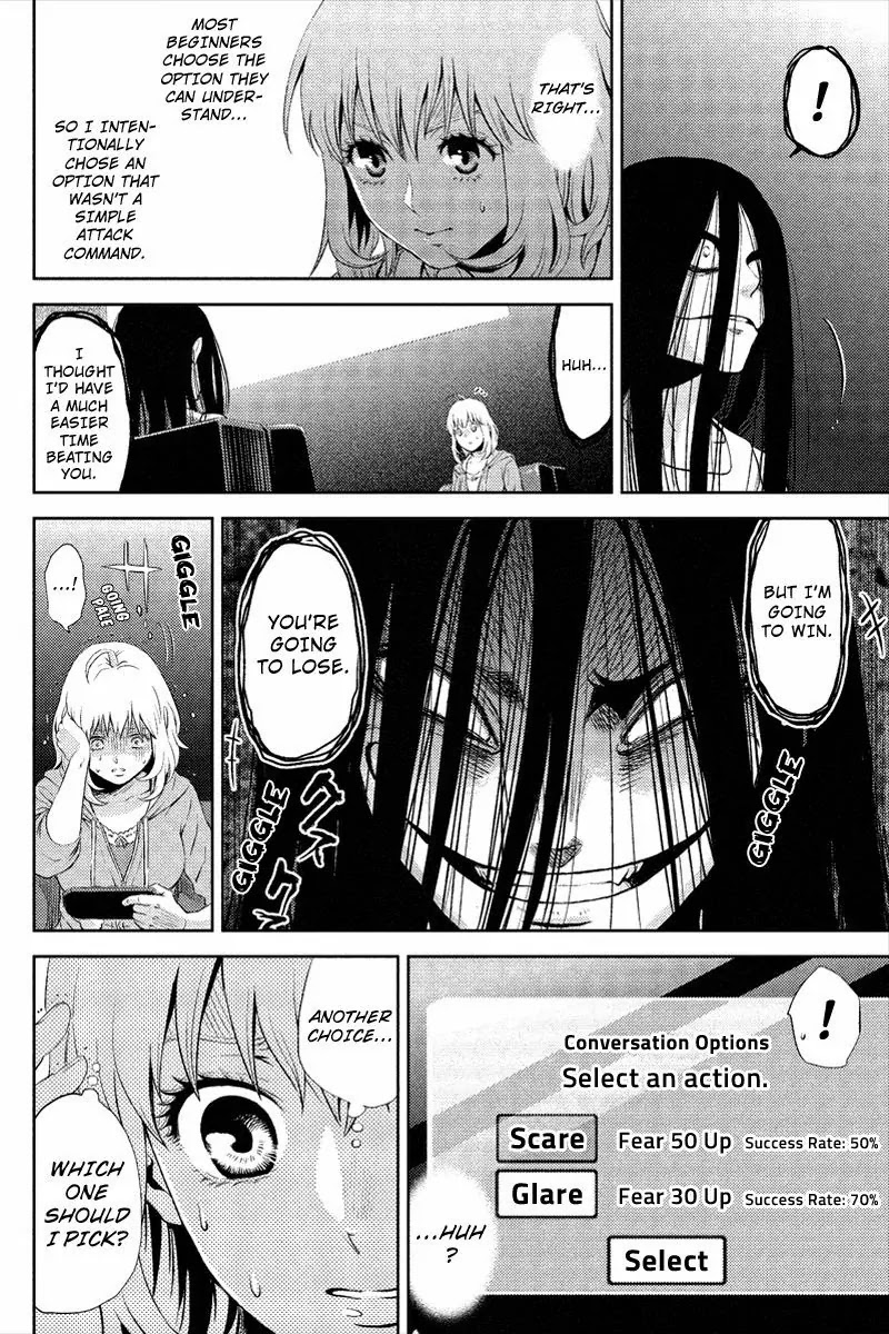 Online - The Comic chapter 1 page 26