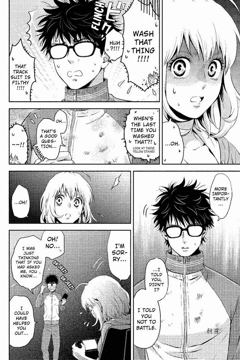 Online - The Comic chapter 1 page 28