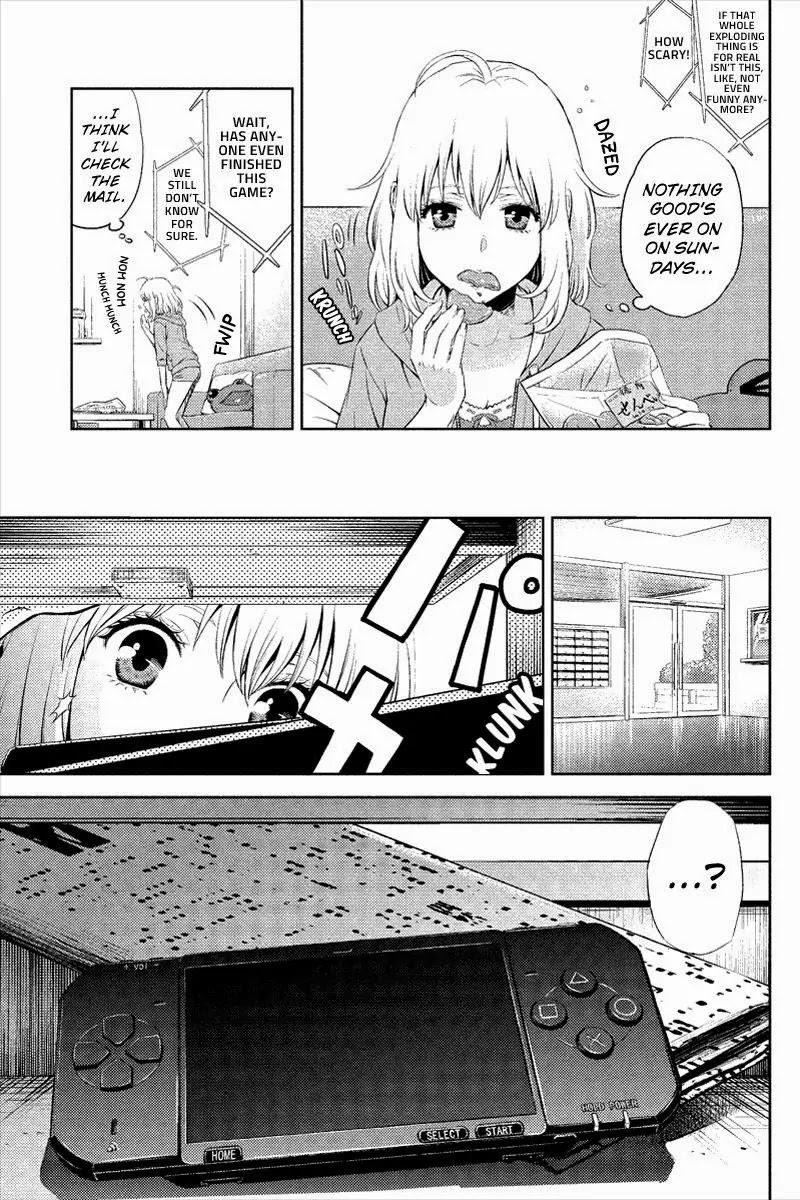 Online - The Comic chapter 1 page 3