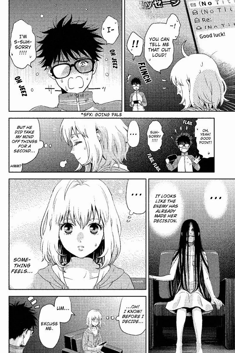 Online - The Comic chapter 1 page 32