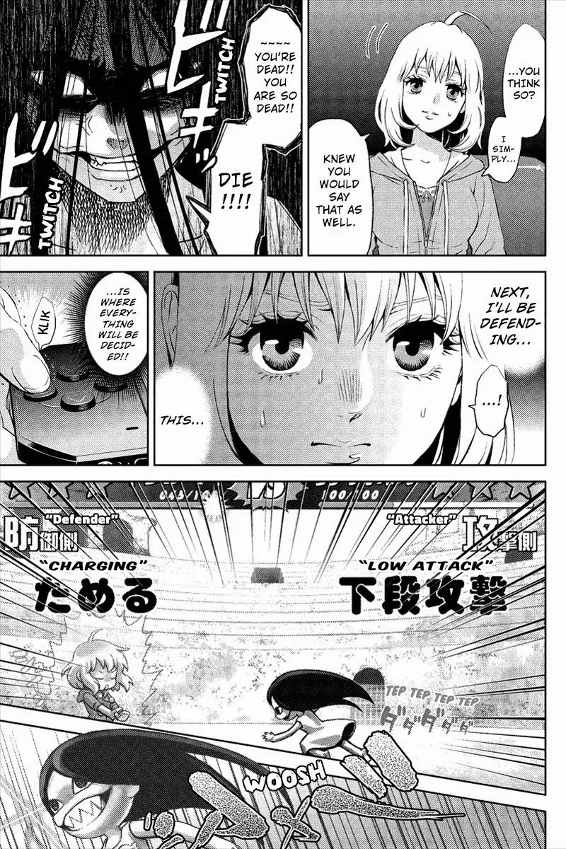 Online - The Comic chapter 1 page 37